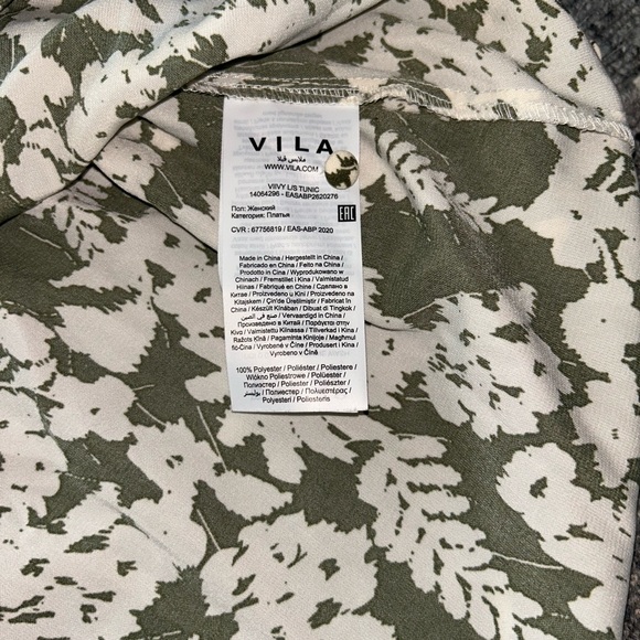 VILA Dark Green Cream Floral Tunic Dress M - Picture 3 of 6